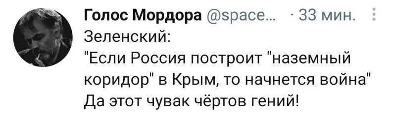 Ежедневный утренний обзор политических событий с сатирой и другое