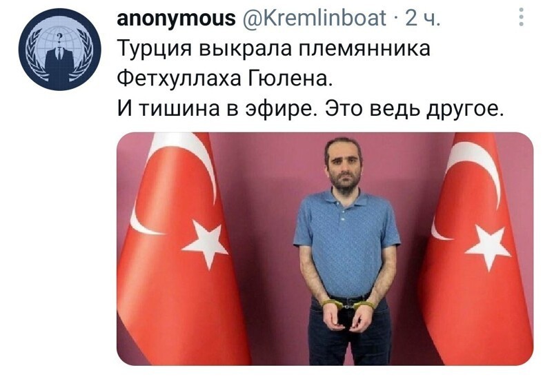 Ежедневный утренний обзор политических событий с сатирой и другое
