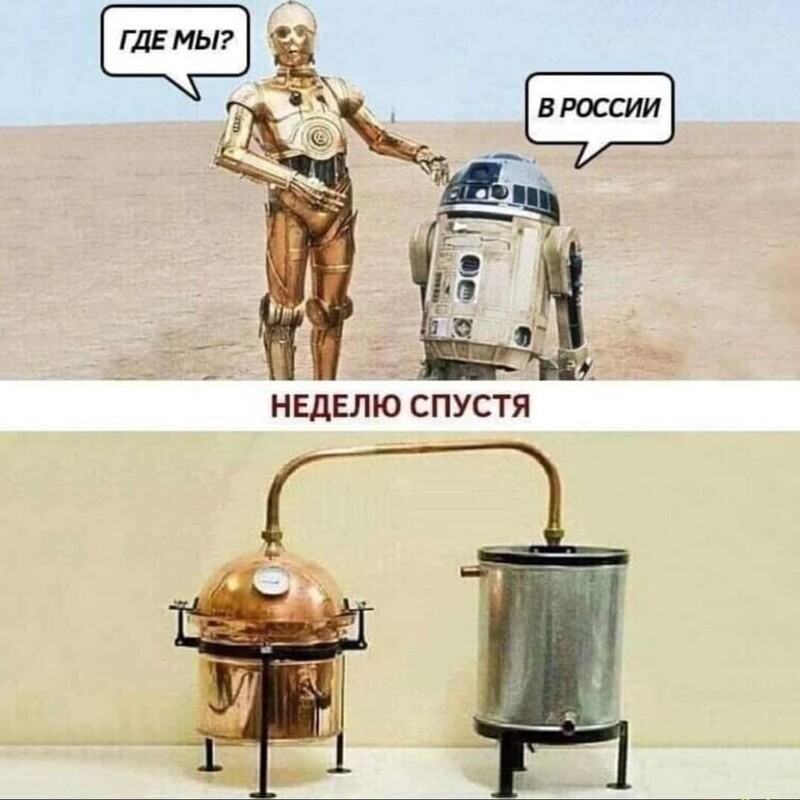 Ежедневный утренний обзор политических событий с сатирой и другое