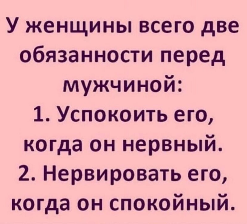 Ежедневный утренний обзор политических событий с сатирой и другое