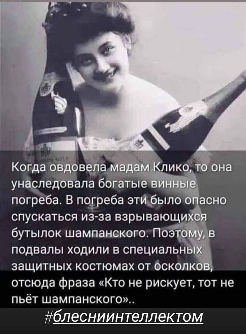 Ежедневный утренний обзор политических событий с сатирой и другое