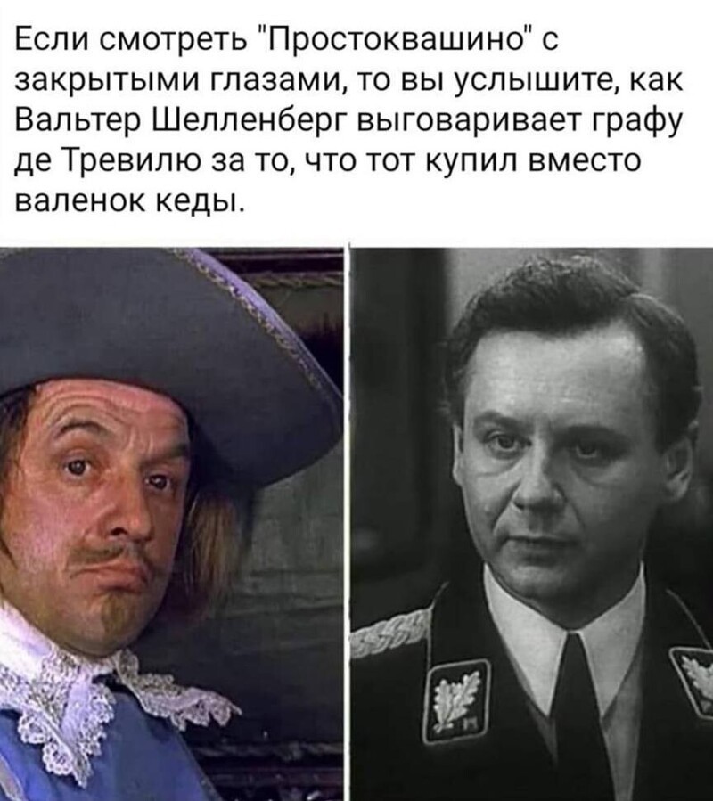 Ежедневный утренний обзор политических событий с сатирой и другое