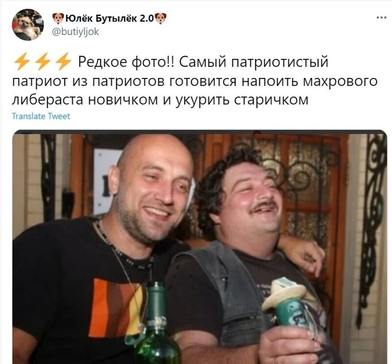 Ежедневный утренний обзор политических событий с сатирой и другое