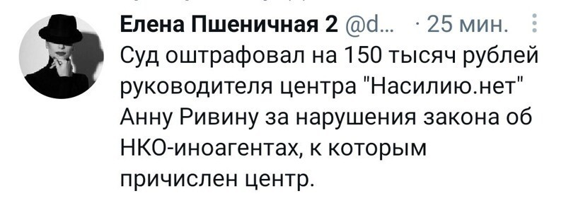 Ежедневный утренний обзор политических событий с сатирой и другое