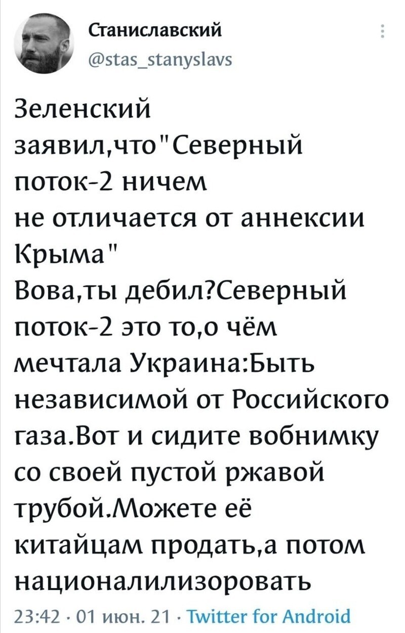 Ежедневный утренний обзор политических событий с сатирой и другое