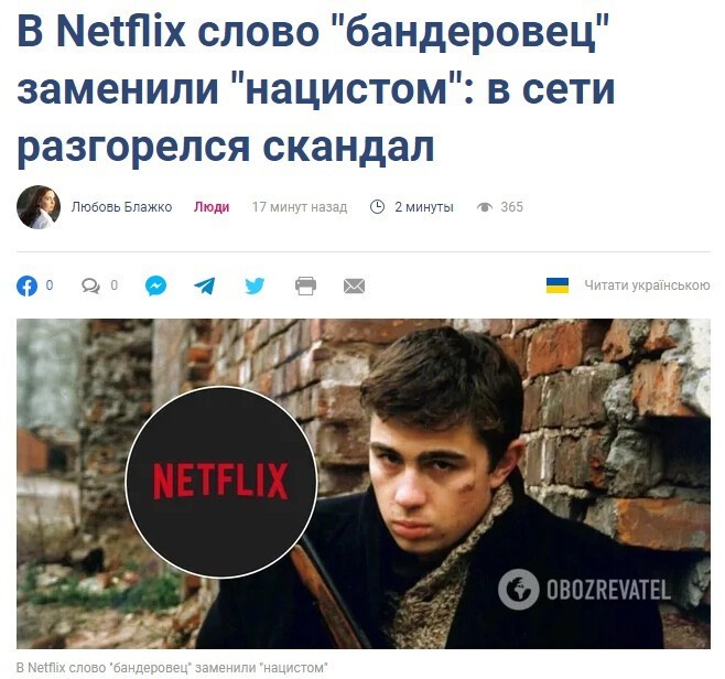 Ежедневный утренний обзор политических событий с сатирой и другое