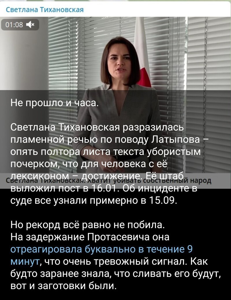 Ежедневный утренний обзор политических событий с сатирой и другое
