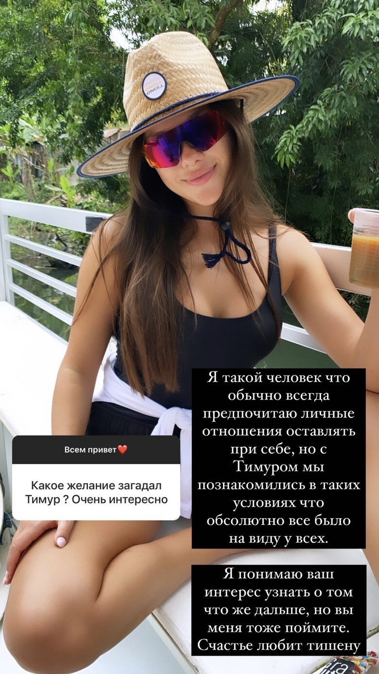 Победительница шоу "Холостяк", 23-летняя Катя Сафарова тоже мастерица выдавать перлы:
