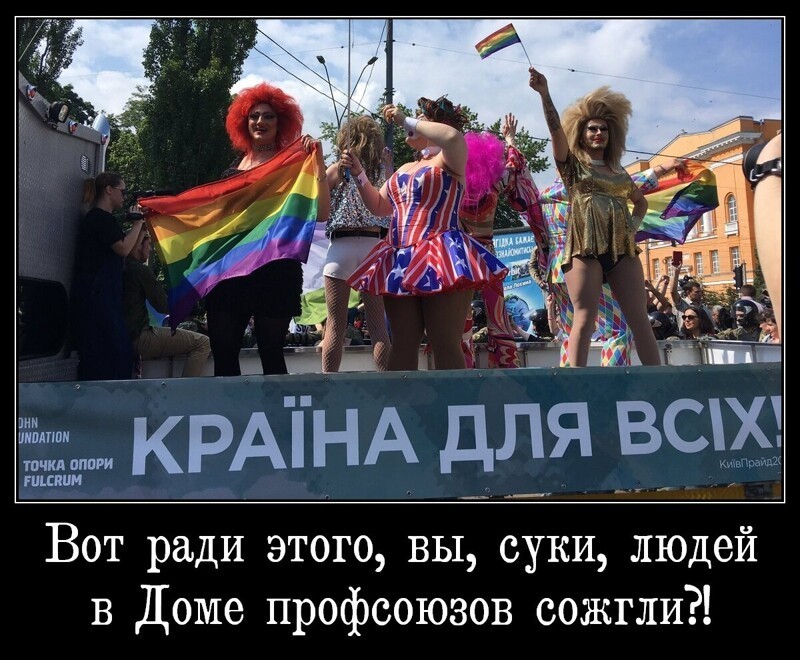 О политике и не только