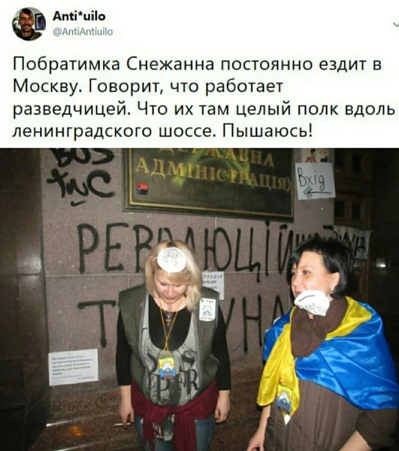 О политике и не только