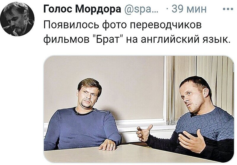 О политике и не только