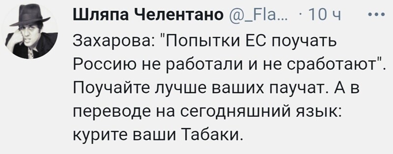 О политике и не только