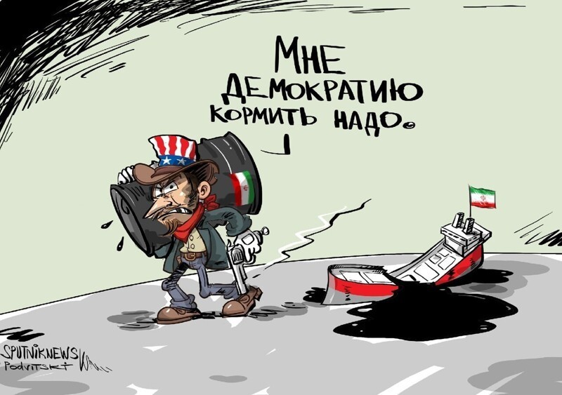 О политике и не только