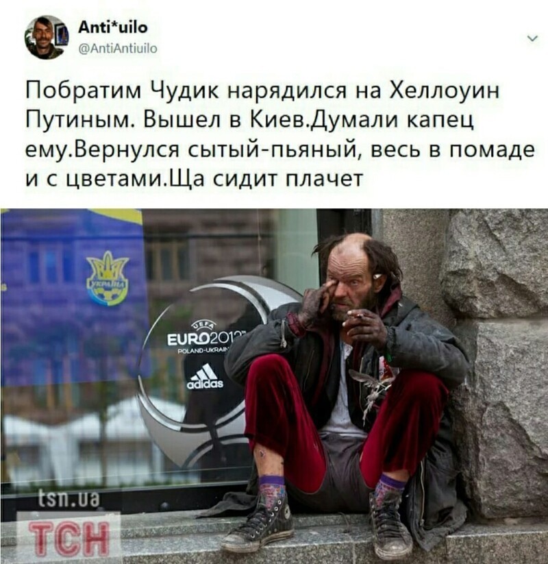 О политике и не только