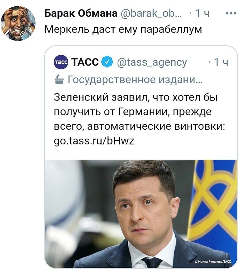 О политике и не только