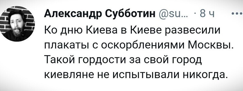 О политике и не только