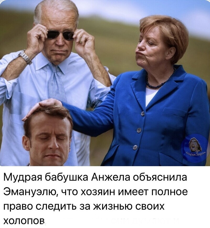 О политике и не только