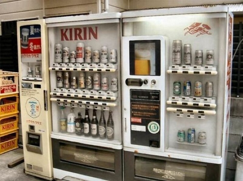 Автомат с пивом и саке в Японии