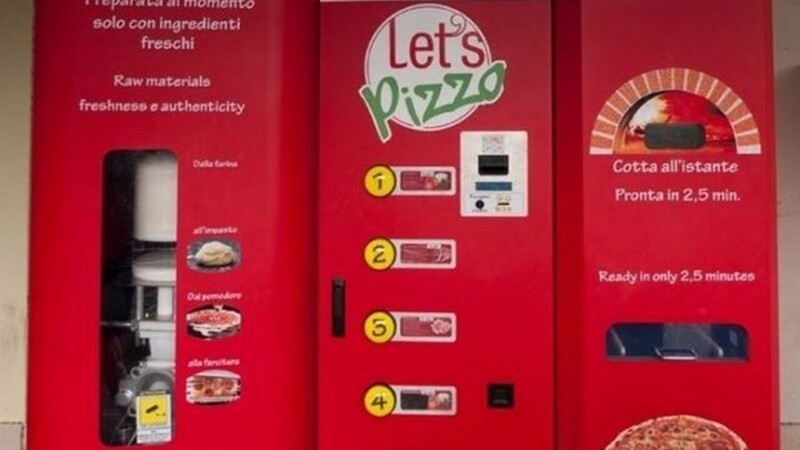 Автомат с пиццей