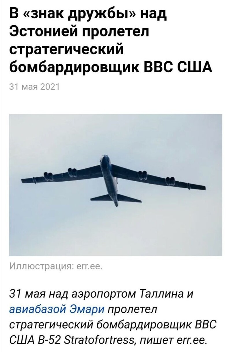 Очередные новости с сатирой и с сарказмом