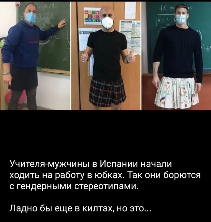 Очередные новости с сатирой и с сарказмом