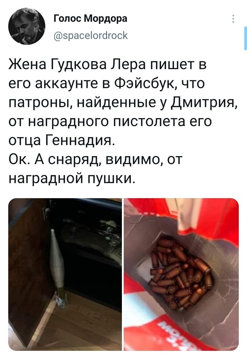 Очередные новости с сатирой и с сарказмом