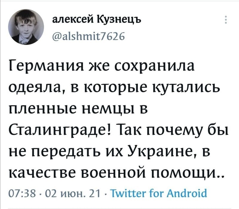 Очередные новости с сатирой и с сарказмом