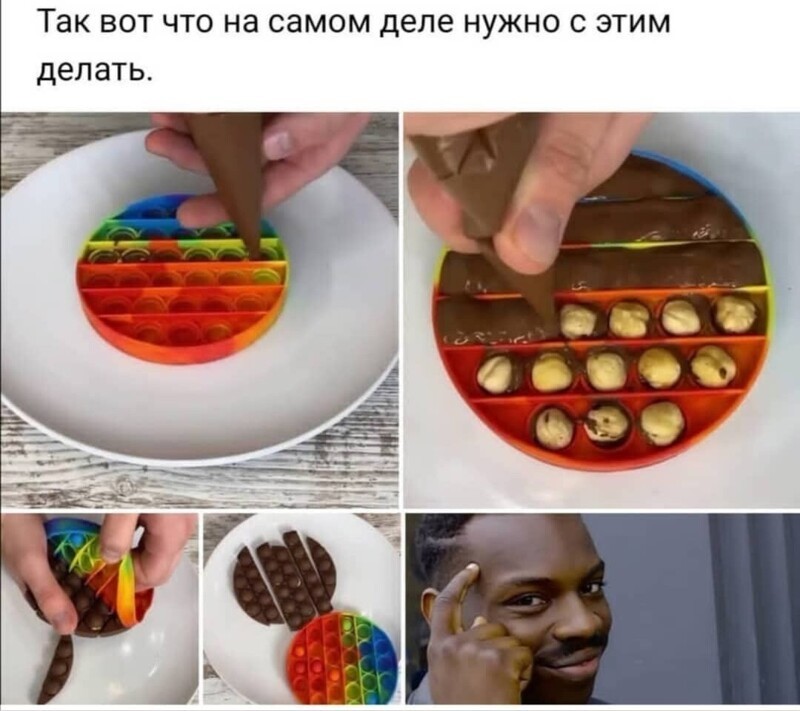 Очередные новости с сатирой и с сарказмом