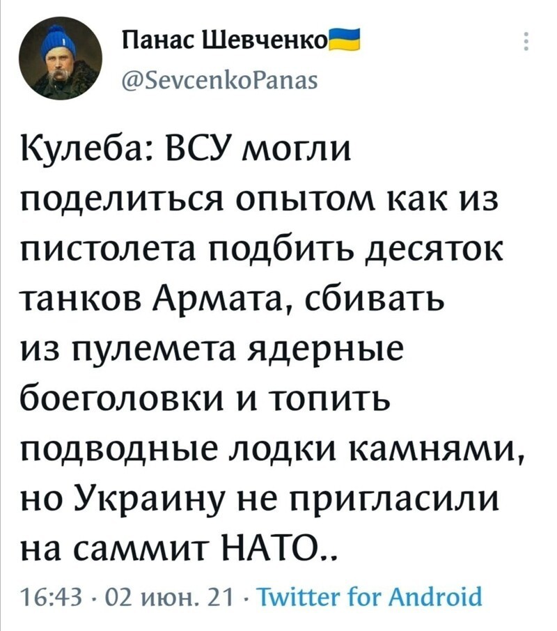 Очередные новости с сатирой и с сарказмом