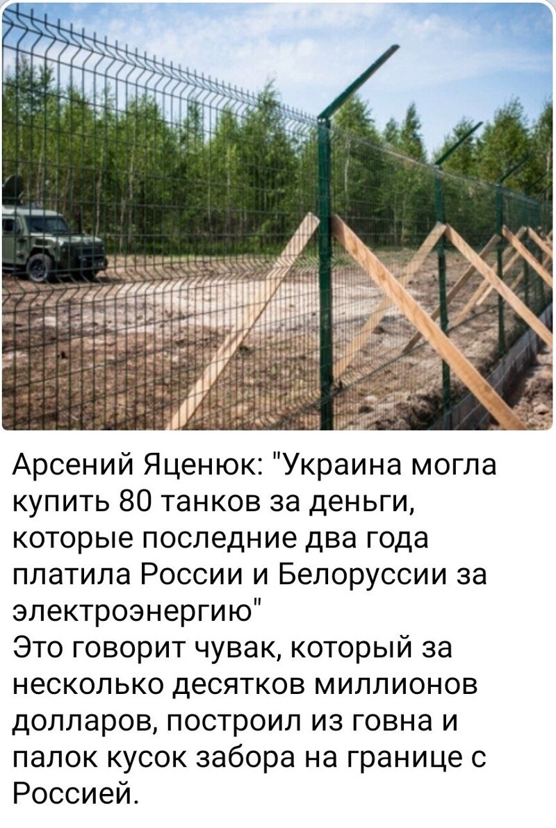 Очередные новости с сатирой и с сарказмом