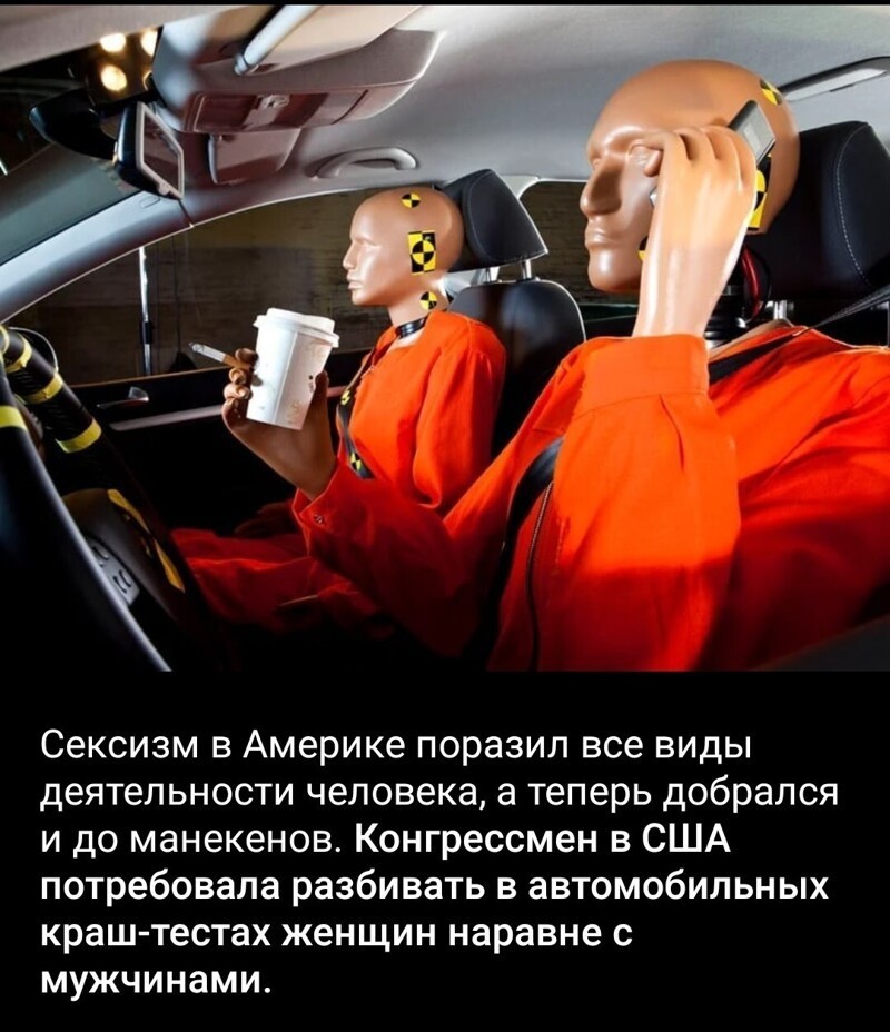 Очередные новости с сатирой и с сарказмом