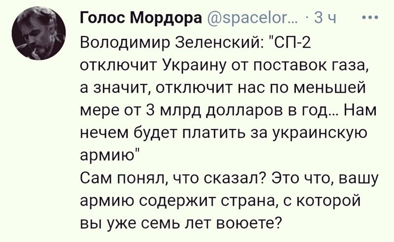 О политике и не только