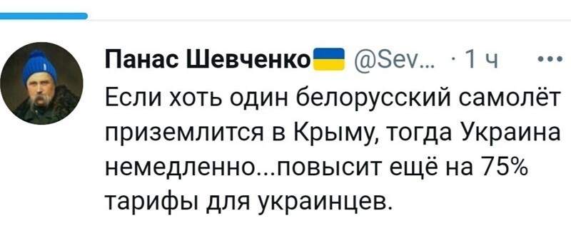О политике и не только