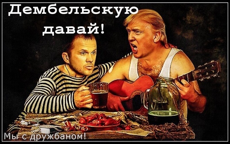 О политике и не только