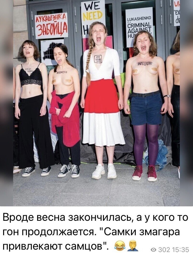 О политике и не только