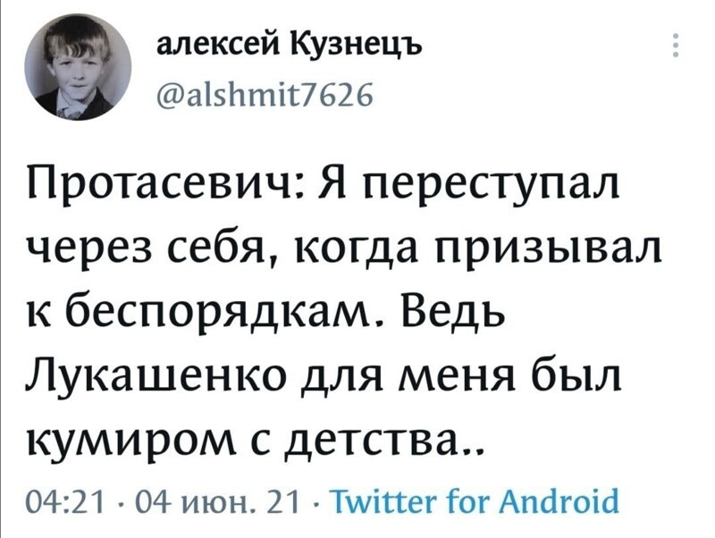 Политические сатирические мемы, картинки и прочее
