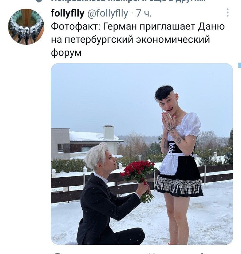 Политические сатирические мемы, картинки и прочее