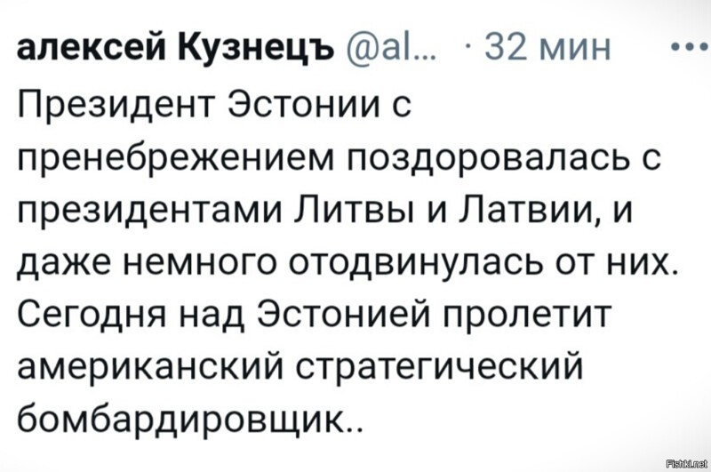 Политические сатирические мемы, картинки и прочее
