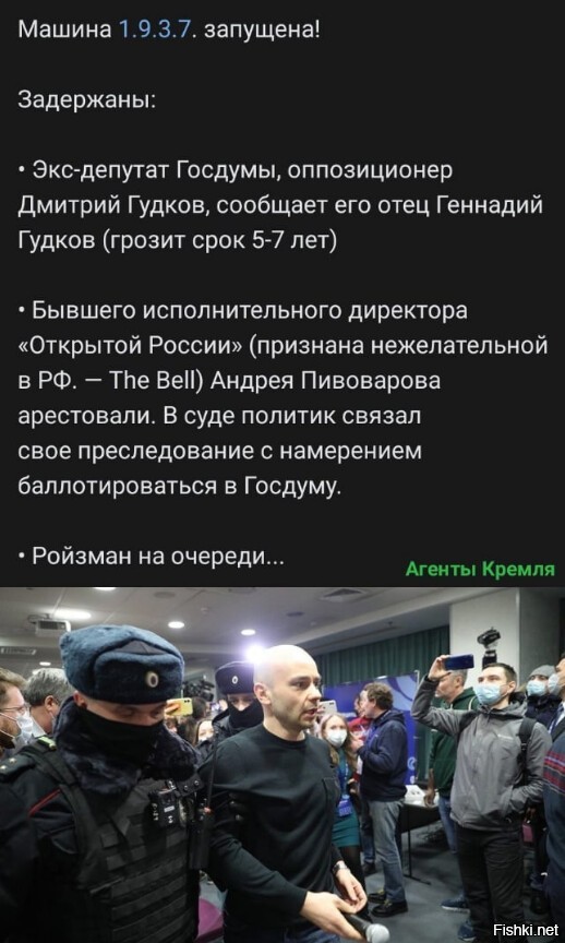 Политические сатирические мемы, картинки и прочее