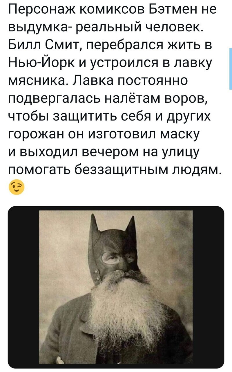 Политические сатирические мемы, картинки и прочее