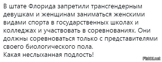 Политические сатирические мемы, картинки и прочее