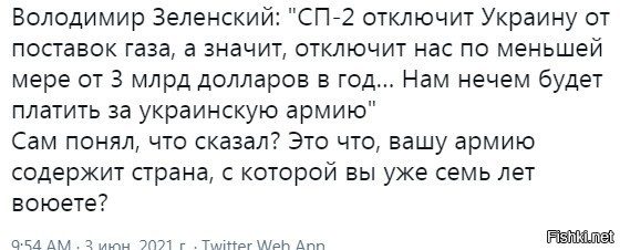 Политические сатирические мемы, картинки и прочее