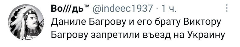 Политические сатирические мемы, картинки и прочее
