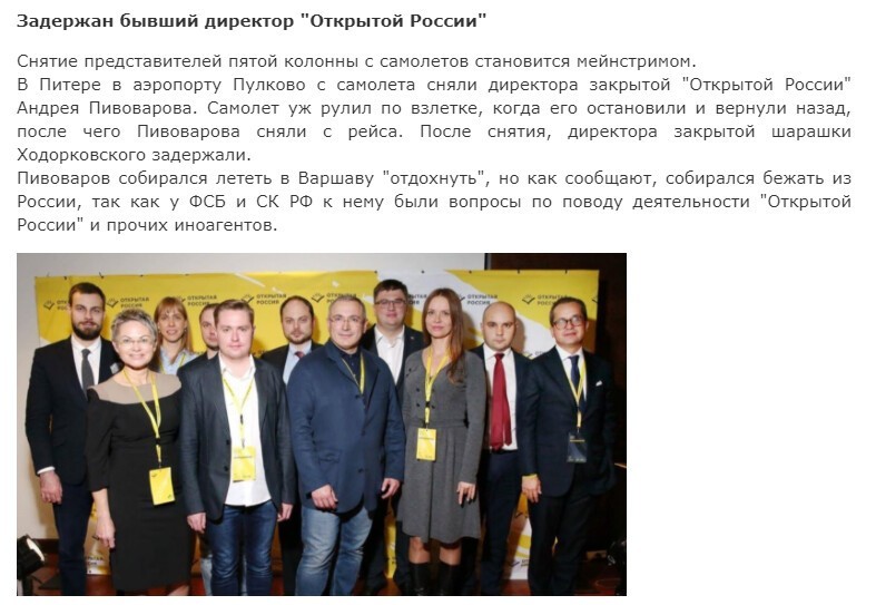 Политические сатирические мемы, картинки и прочее