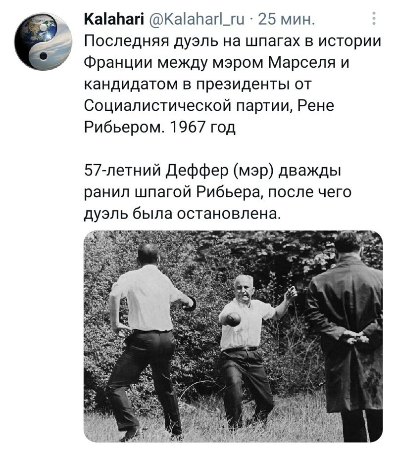 Политические сатирические мемы, картинки и прочее