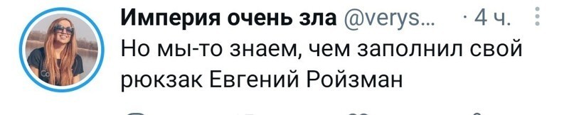 Политические сатирические мемы, картинки и прочее