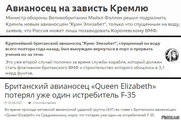 Политические сатирические мемы, картинки и прочее