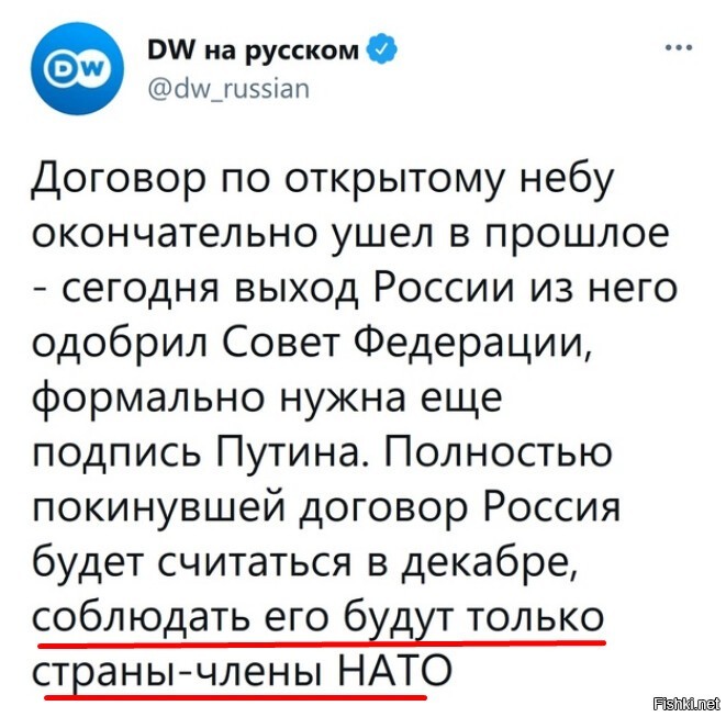 Политические сатирические мемы, картинки и прочее