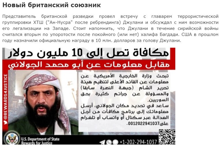 Политические сатирические мемы, картинки и прочее