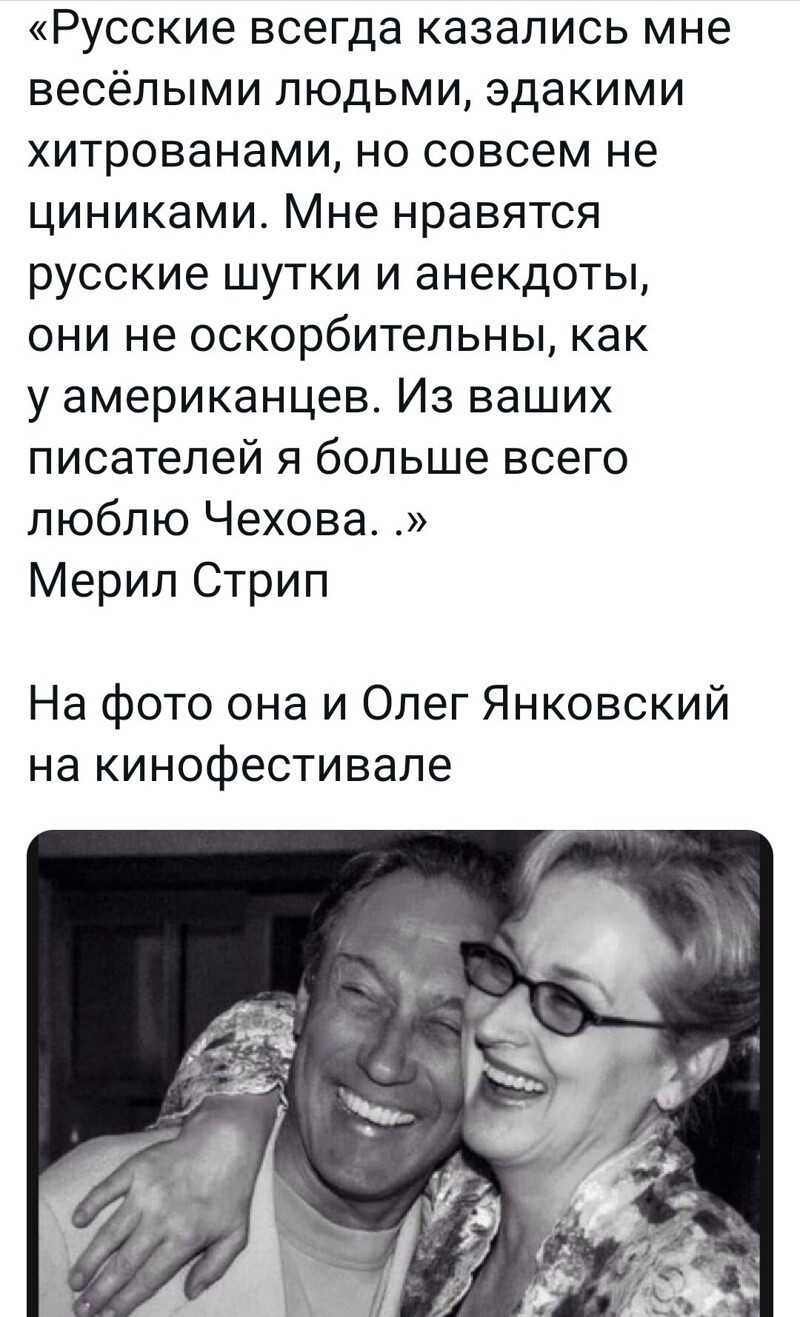 Политические сатирические мемы, картинки и прочее